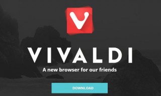 vivaldi-browser featured image