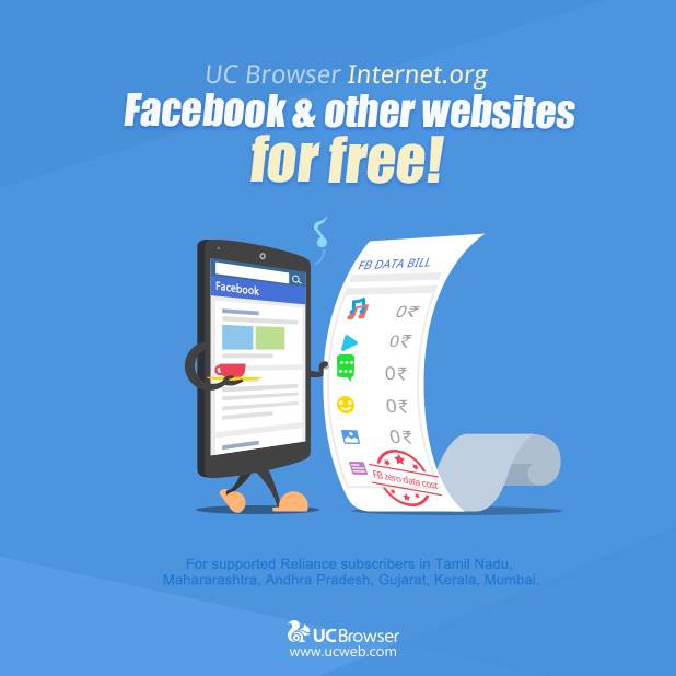 ucweb free internet