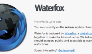 waterfox browser featured image