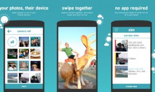 Xim android photo app_mini