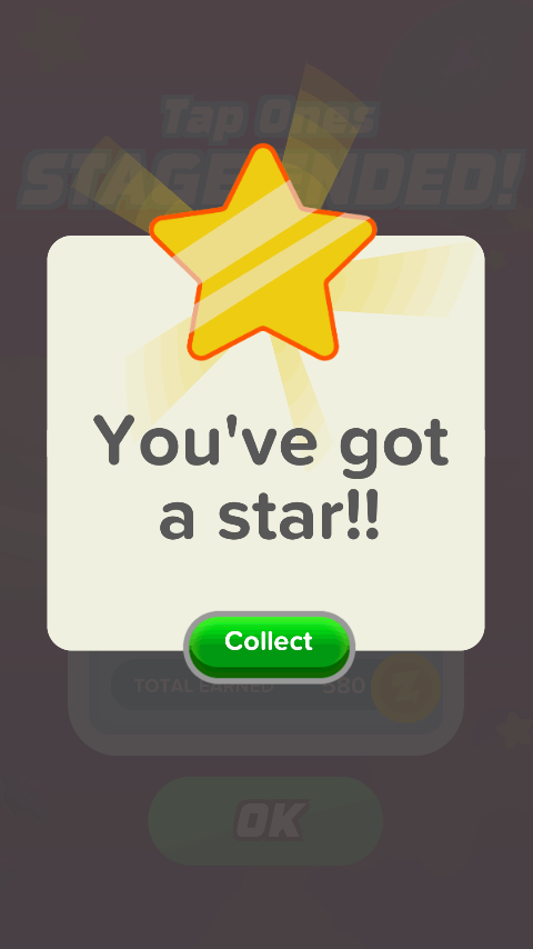 star received