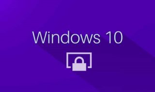 windows 10 lock