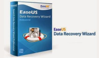 Image result for easeus data recovery software