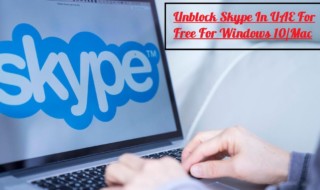 unblock skype uae