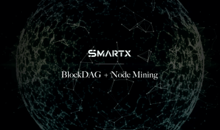 smartx block chain