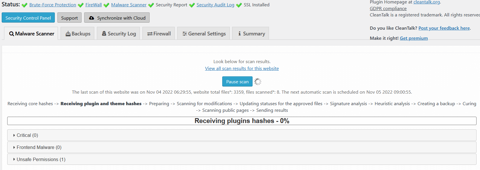 Malware Scanner (3)