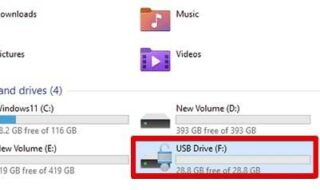 usb