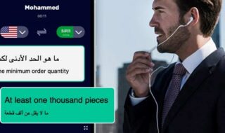 AI Phone – AI Call Translation