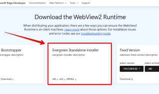What to Do When Microsoft Teams Can’t Find a Required Component to Run